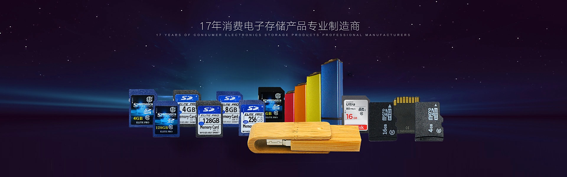 聚鑫汇官网